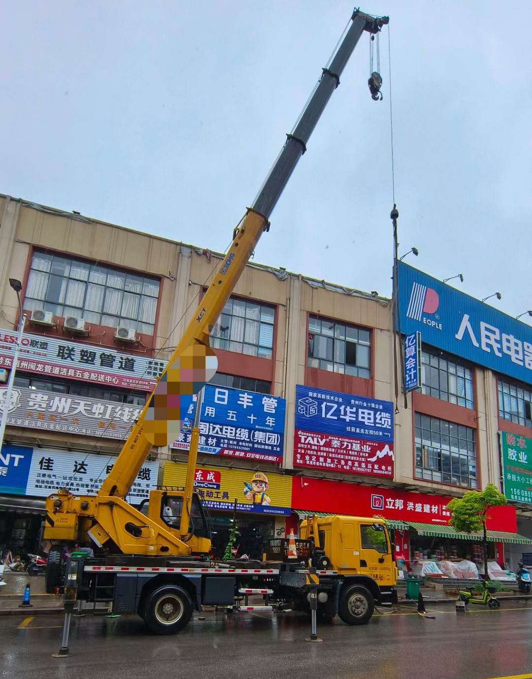 边坝县什么时间对吊车进行维修保养最合适